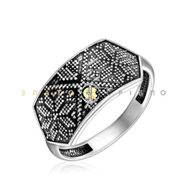 Серебряное кольцо 