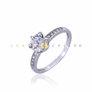 Серебряное кольцо «Океан»