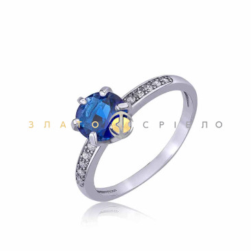 Серебряное кольцо «Океан»