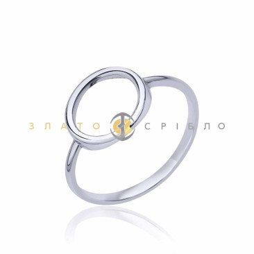 Серебряное кольцо «Горизонт»