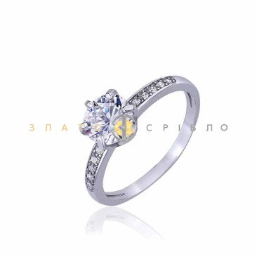 Серебряное кольцо «Океан»
