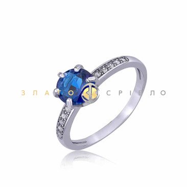 Серебряное кольцо «Океан»