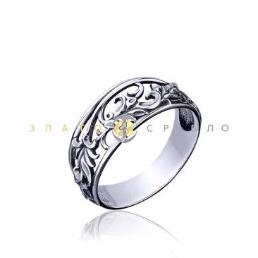 Серебряное кольцо «Барвинок»