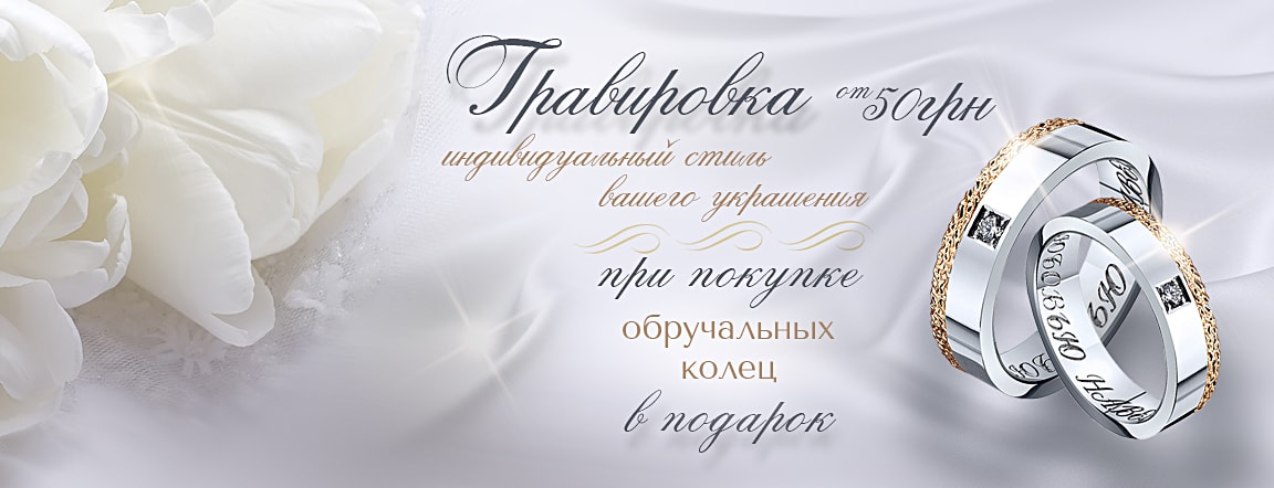 НОВАЯ УСЛУГА