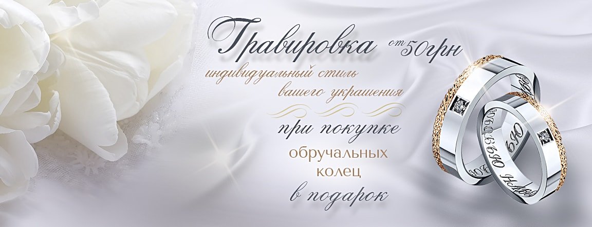НОВАЯ УСЛУГА
