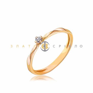 Золотое кольцо «Shain» с бриллиантом