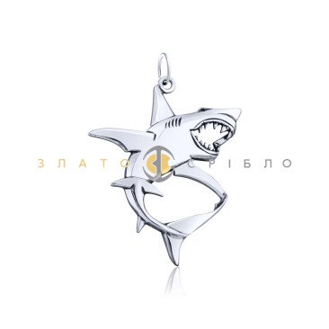 Срібний підвіс «Shark»