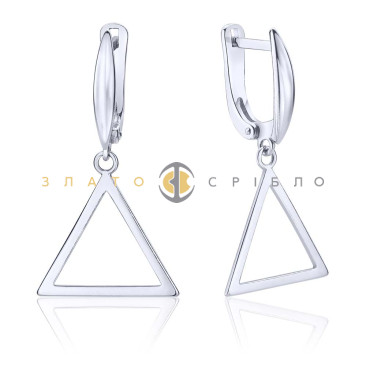 Серебряные серьги «New Look» без вставок