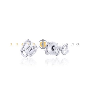 Серебряные пуссеты «Lo Ve» без вставок