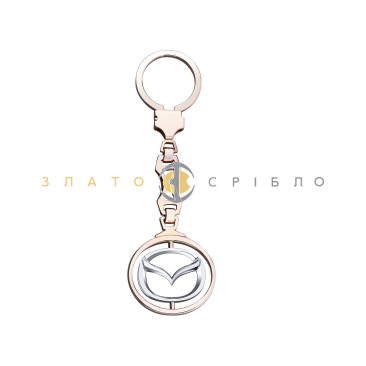 Золотий брелок «Mazda»