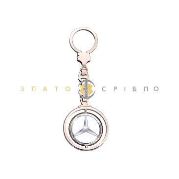 Золотий брелок «Mercedes»