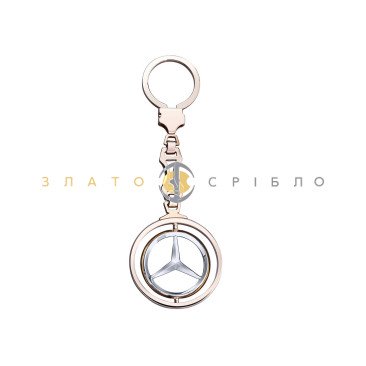 Золотий брелок «Mercedes»