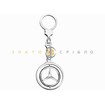 Серебряный брелок «Mercedes»