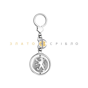 Срібний брелок «Peugeot» 
